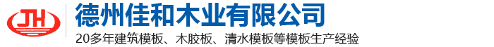 南京米可電子科技有限公司