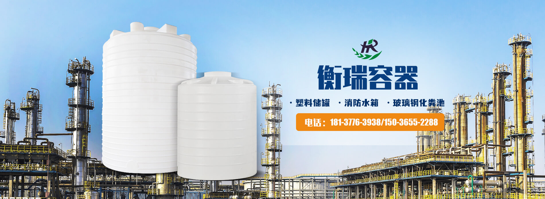 洛陽(yáng)榮發(fā)環(huán)?？萍加邢薰?/></a></li>
        		         	<li><a href=